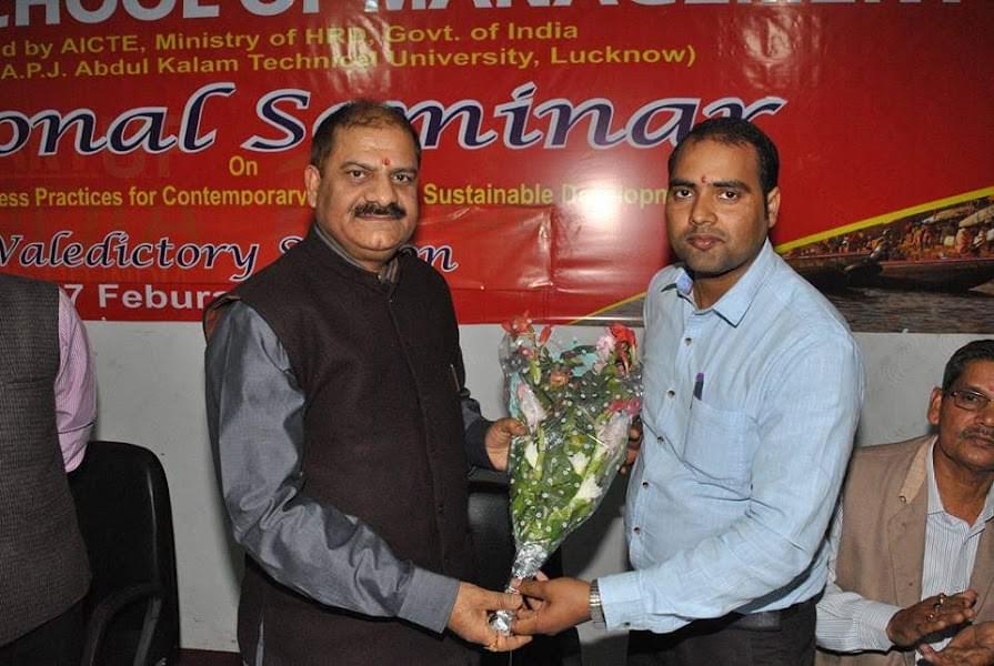 Raj School of Management & Sciences Varanasi Events photo 1